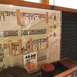 用户对于そば処 まるあ的评论图