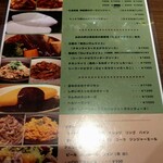 User's review image for デリツィオーゾ 0141
