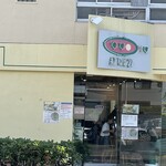 用户对于AT THE 21的评论图