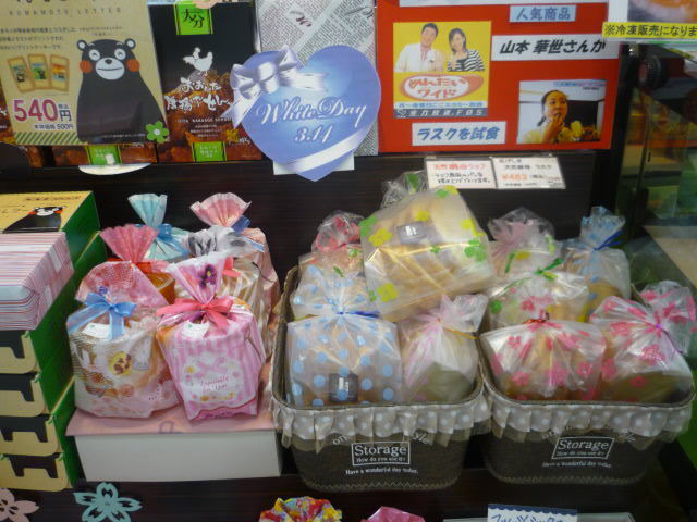 用戶對於井筒屋 小倉店的評論圖