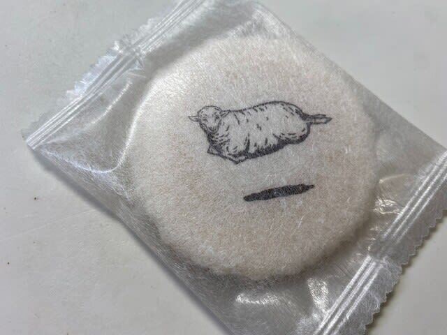 用戶對於ひつじや的評論圖