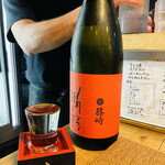 用戶對於炉ばた 三光橋的評論圖