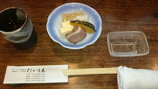 用户对于魚のだいしん 城陽店的评论高清图