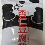 User's review image for カルディ コーヒー ファーム 小倉魚町店