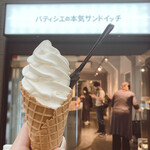 用户对于マジサンド的评论图