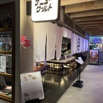 用戶對於ザ・ニューワールド的評論圖
