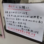 User's review image for 花御膳