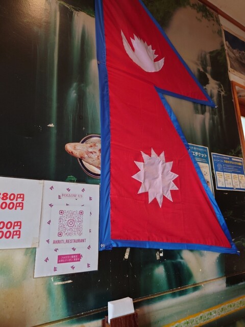 User's recommendation image for アケティ