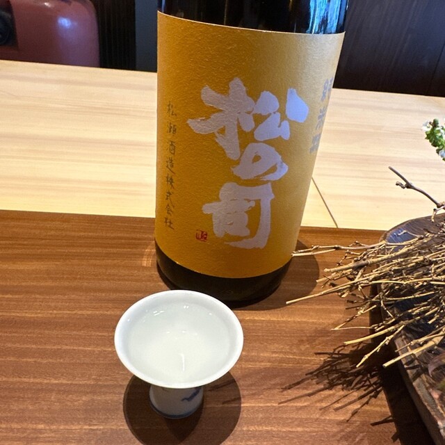 用戶對於弧柳的評論高清圖