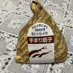 User's review image for 空弁工房 T2店