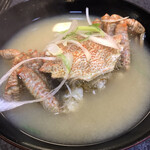 User's review image for すしざんまい すすきの店