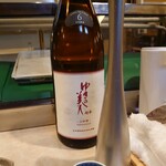 User's review image for 丸喜すし