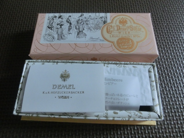 User's review image for DEMEL 東武池袋店