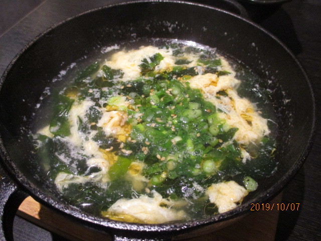 用戶對於板前焼肉 赤と霜的評論高清圖