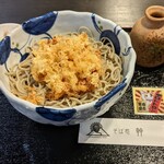 用户对于そば処 幹的评论图