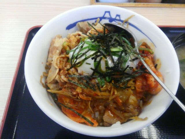 用戶對於松屋 糀谷店的評論圖