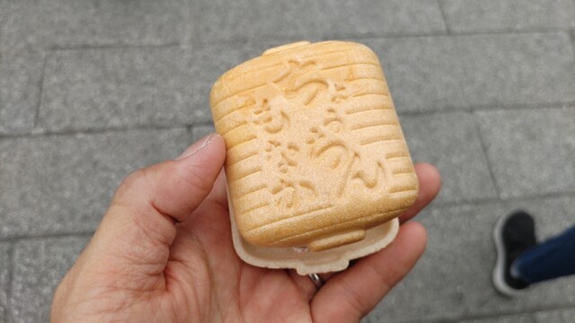 用戶對於浅草ちょうちんもなか的評論高清圖