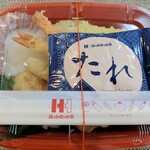 User's review image for ほっかほっか亭 荒本駅前店