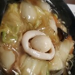 User's review image for あいらくてい