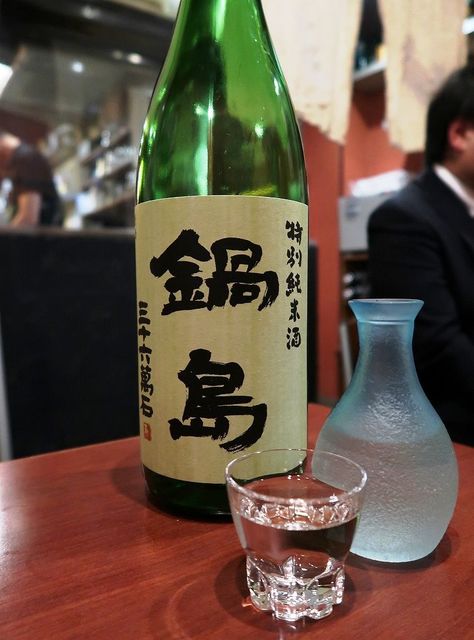 用戶對於地鶏屋ごくう 上野店的評論高清圖