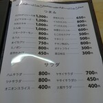 用户对于グリルあすか的评论图