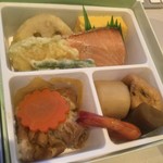 用戶對於ゆしま扇 高島屋新宿店的評論圖