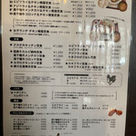 User's review image for タカチホキッチン