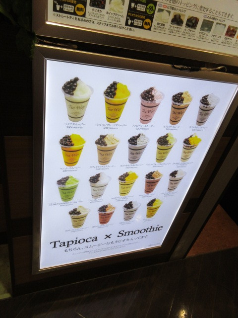 User's review image for ティー ウェイ イオン筑紫野店