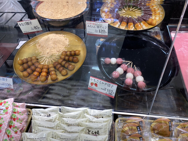 用戶對於口福堂 イオンモール八幡東店的評論高清圖