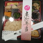用户对于京葵庵 ジェイアール京都伊勢丹店的评论图