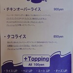 用戶對於のざき的評論圖