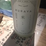 用户对于SAKE MARKET 新宿店的评论图