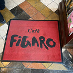 User's review image for カフェレストラン フィガロ