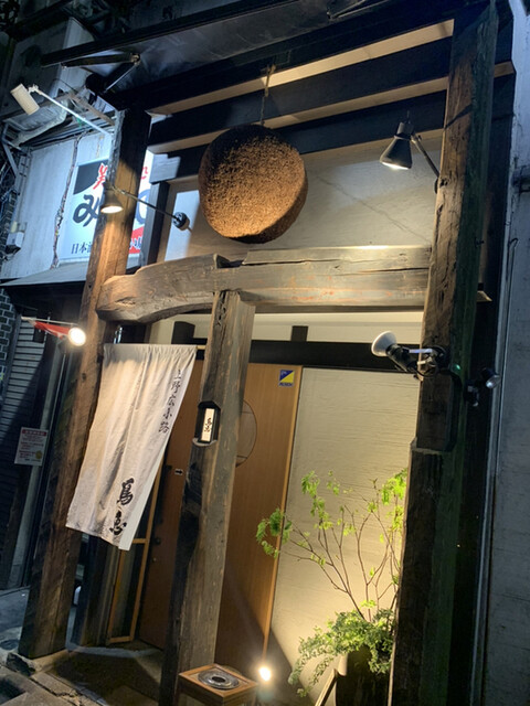用戶對於鳥恵 上野広小路店的評論高清圖