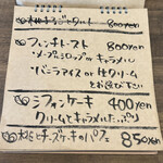User's review image for tenteko
