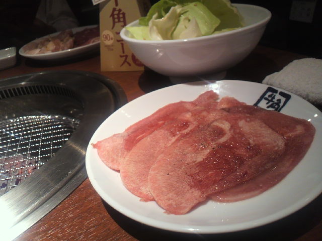 用户对于牛角 梅田阪急東通り店的评论图