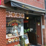 用戶對於ハマムラ的評論圖