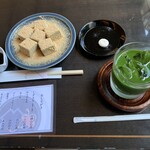 用戶對於鍵善良房 四条本店的評論圖