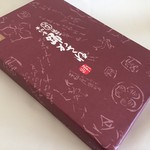 用户对于千切屋的评论图