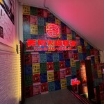 用户对于天府火鍋巷子的评论图