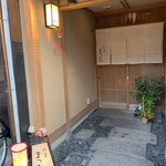 用户对于まつおか的评论图