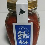 User's review image for きたキッチン 旭川店