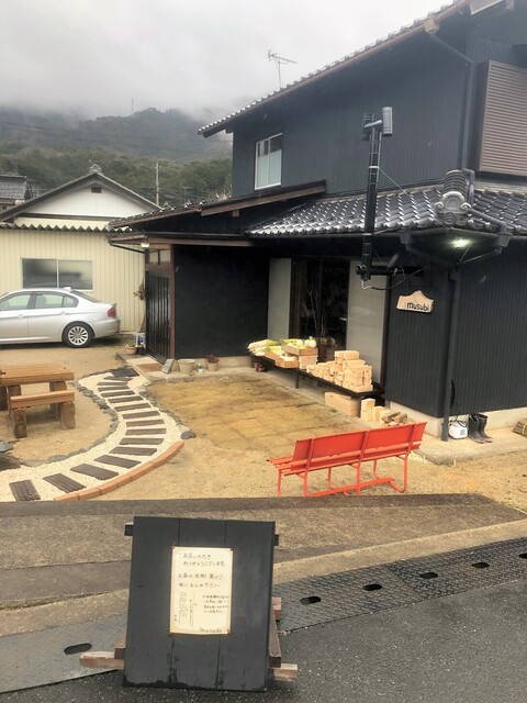 用戶對於おにぎりとおやつ ムスビ的評論高清圖
