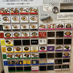 用戶對於らーめん二男坊 博多本店的評論圖