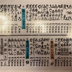 用戶對於茶そば いな垣的評論圖