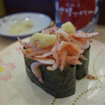 User's review image for 回転寿しクリッパー 明野店