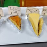 用户对于ニッチィ的评论图