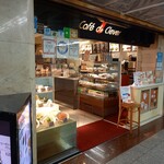 用戶對於カフェ・ド・クレバー サウスゲート店的評論圖