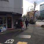 用戶對於サクライコーヒー店的評論圖
