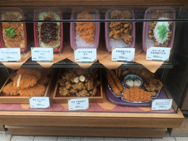 用戶對於松乃家 勝どき店的評論高清圖